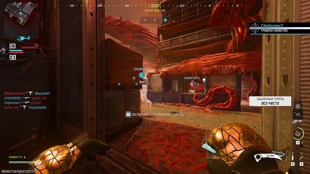 Call of duty mw3 multiplayer