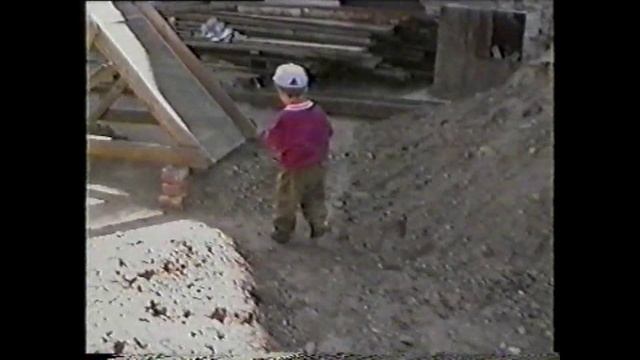 13. 8 мая 1995 года