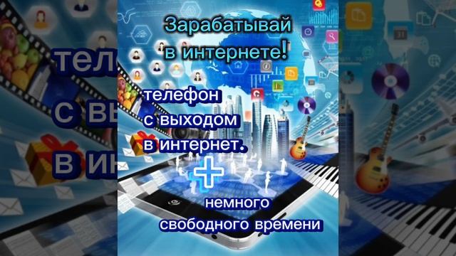 новый проект