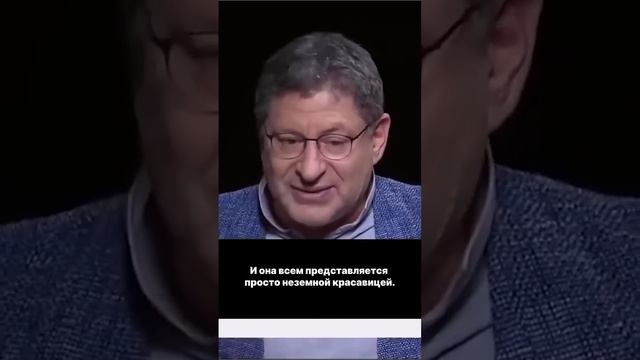 Внешность зависит от самооценки?