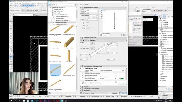 3d дом в Archicad. День 4