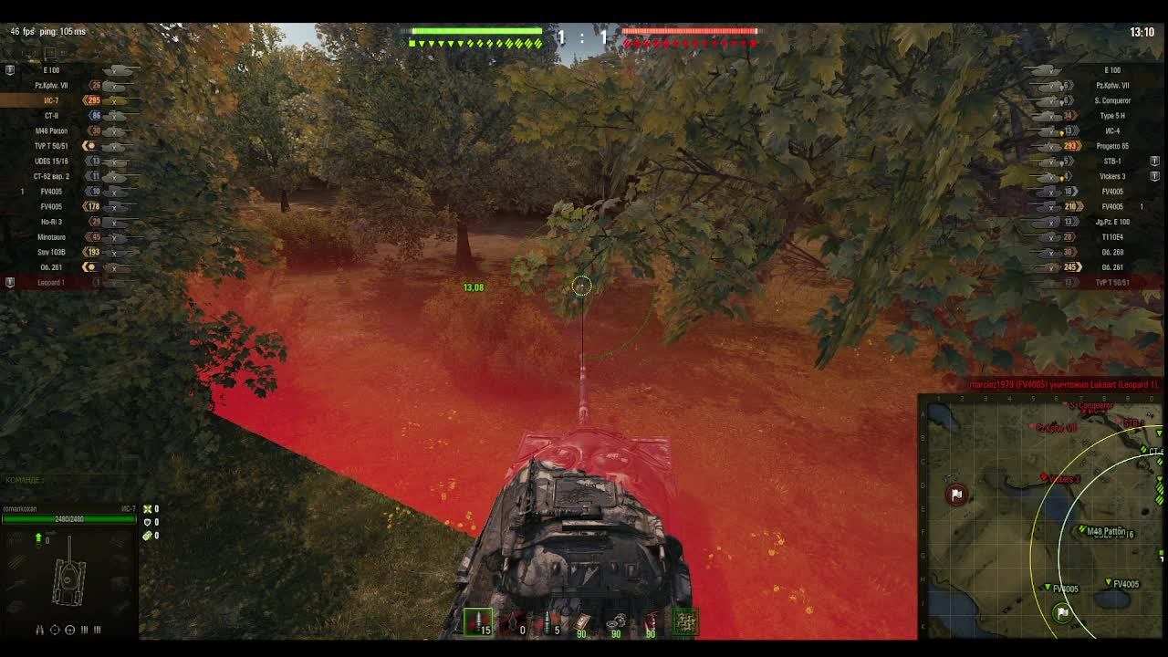 играю в танки World of tanks