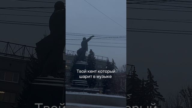 У тебя есть такой Кент