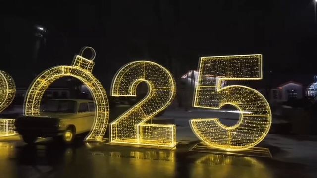 РЕАЛИЗОВАННЫЙ ПРОЕКТ 2024 ГОДА | Световые фигуры от производителя