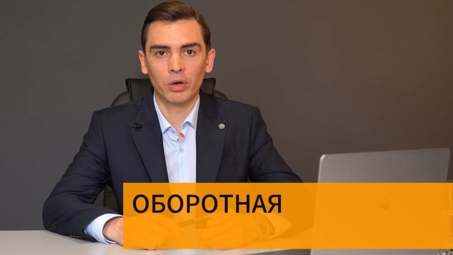 ФПБ - Финансовая Помощь Бизнесу