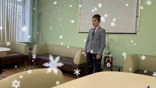 Зимнее очарование