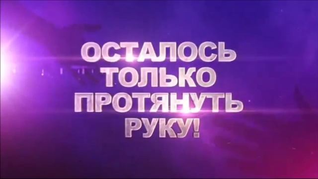 Трезвый ветер