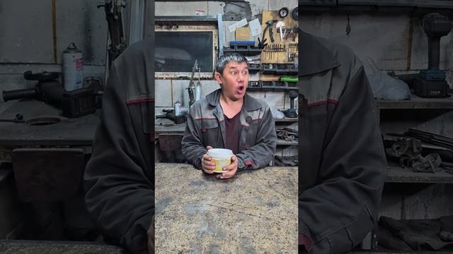 когда кто то начал ругаться