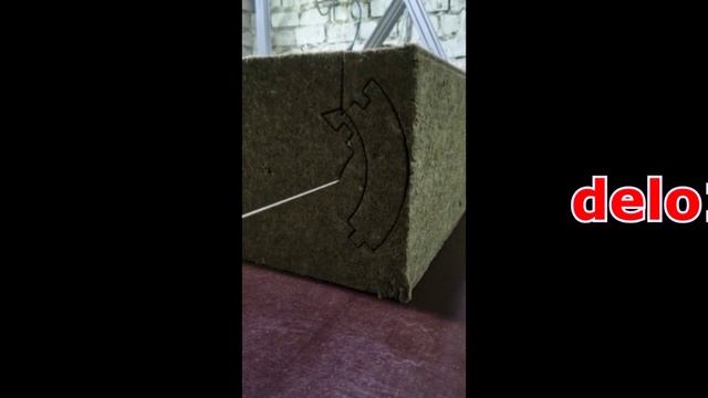 Резка минваты на абразивном ЧПУ станке ФРП-20М.