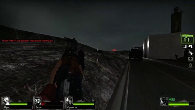 left 4 dead 2 - внезапно. часть 4.