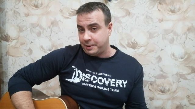 виагра