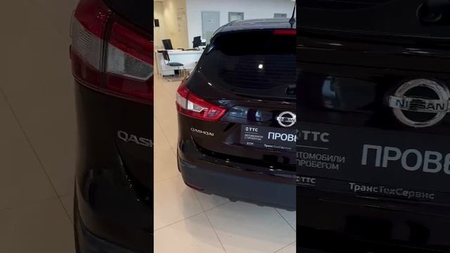 qashqai 2wd