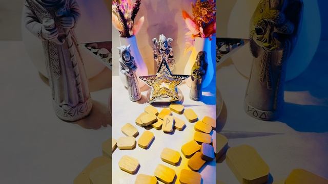 Прогноз на сегодня 🦄