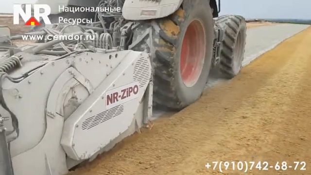 Аренда бетоноукладчика GOMACO. Аренда ресайклер wirtgen ws250, ws2500 Аренда распределитель цемента