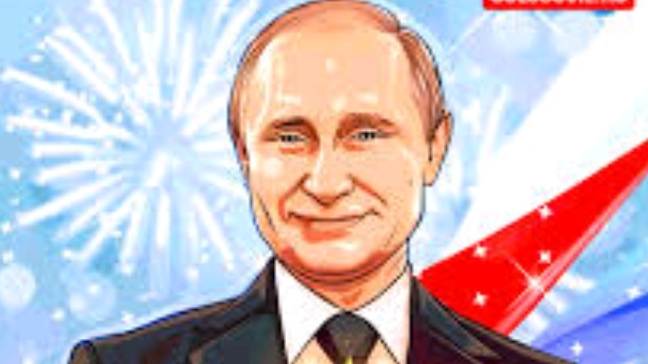 Россия