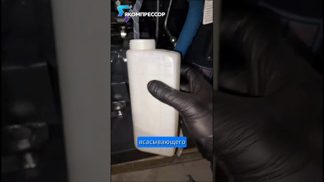 Винтовой компрессор Xeleron Z7,5/10. #москва #краснодар #ростов-на-дону #краснодарский край #купить