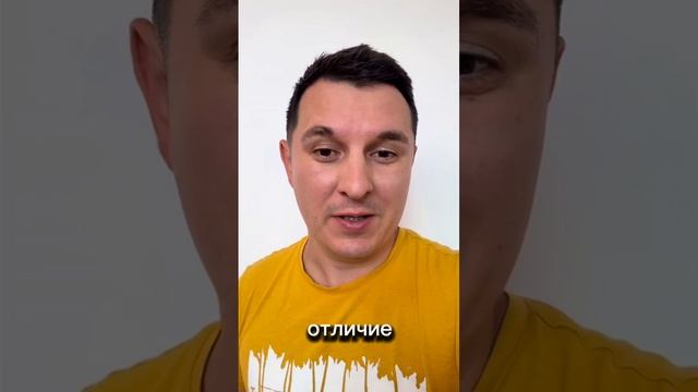 Главный совет: Как правильно выбрать товар?