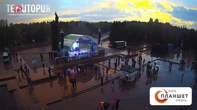 День Города Горловка 2021
