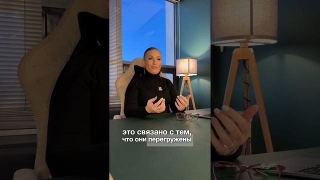 Ты экстрасенс?