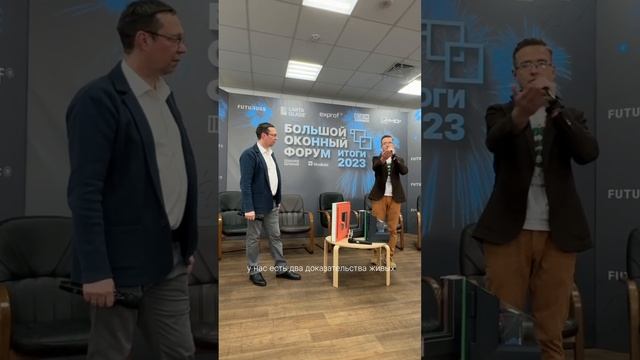 27 декабря 2023 г.