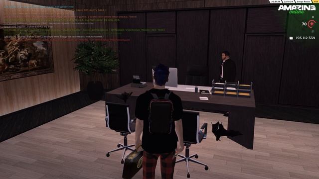 КУПИЛ НОВУЮ СИМ-КАРТУ ЗА 2 МИЛЛИАРДА РУБЛЕЙ НА AMAZING ONLINE В GTA CRMP