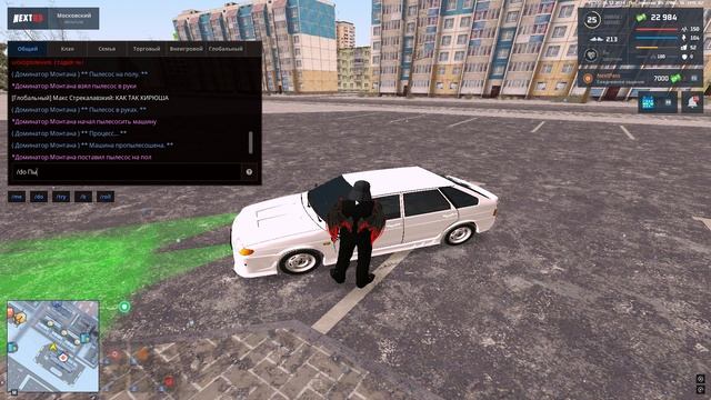Grand Theft Auto  San Andreas 2024.12.25 - 15.37.38.04