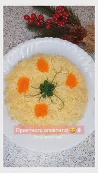 Новогодний нежный салат с АНАНАСАМИ. САЛАТ на праздничный стол