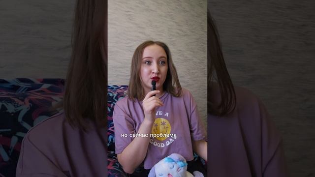 До конца 😂 Аргумент огонь 😌
