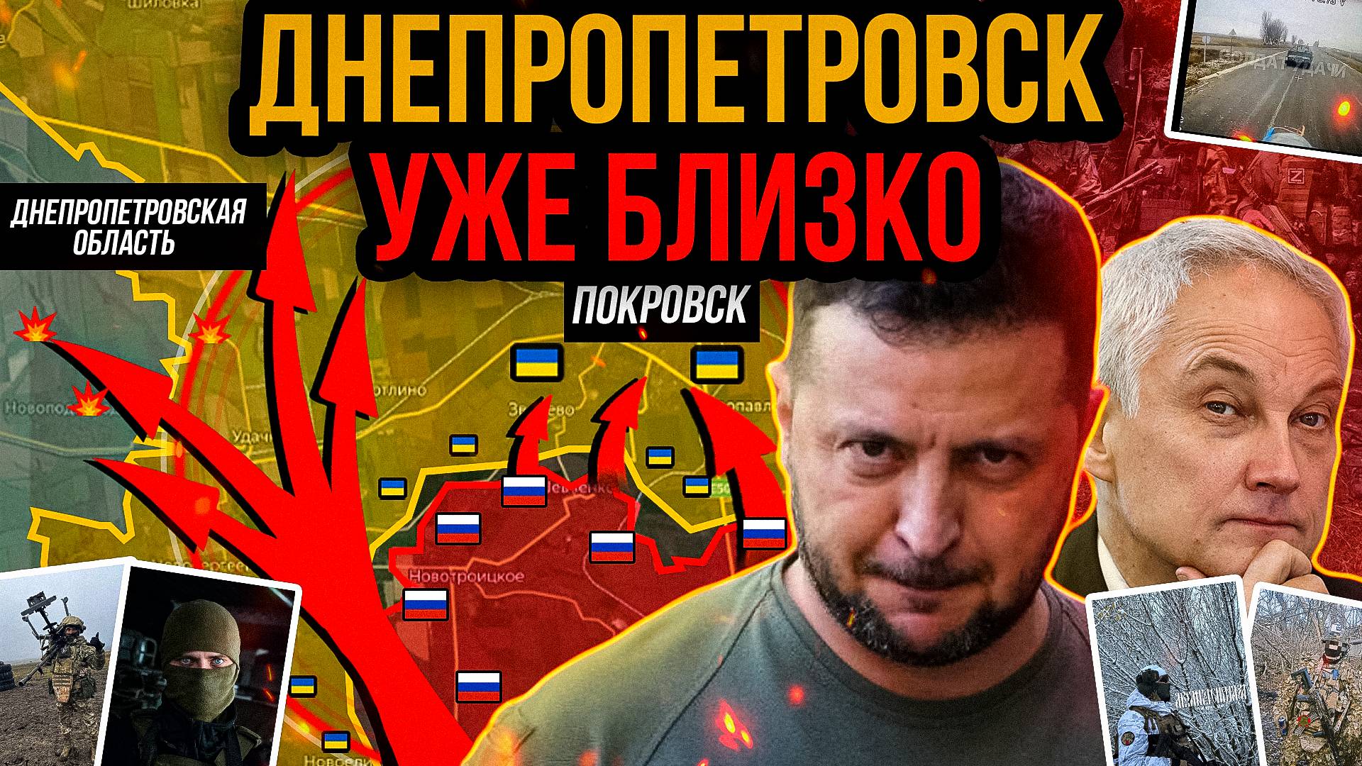 Cырский проиграл⚔️ВСУ теряют позиции в Судже⚡️Бойня в Новосёлке Сводки с фронта 25.12.24