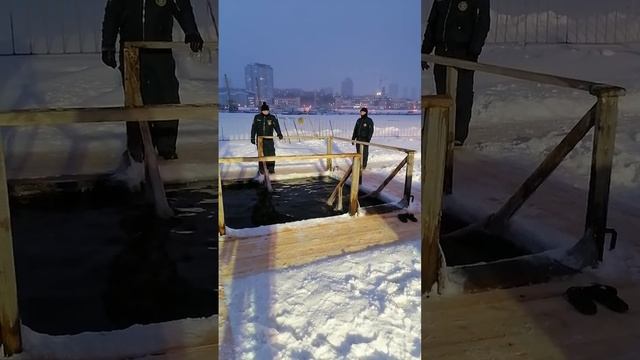 крещение