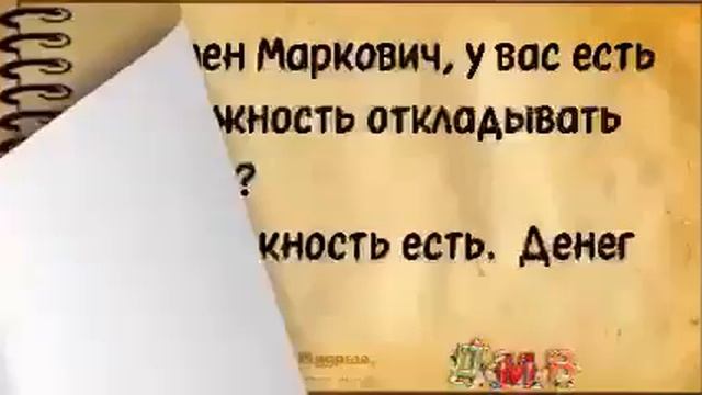 Анекдотики