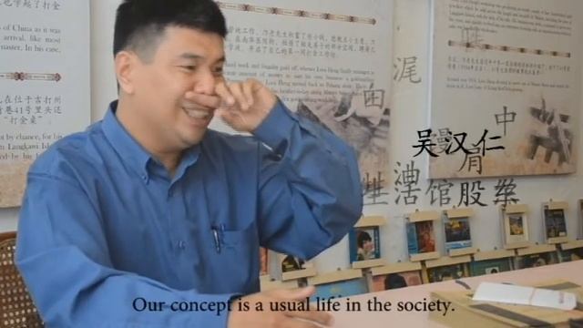 Living Story by Que Sera Sera Production
