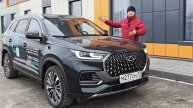 В КАЗАНЬ на Чери Тигго 8 про макс \ Chery Tiggo 8 Pro Max #сергеймешков #обзор #тест #новости #чери