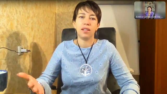 Ей страшно ОСЛЕПНУТЬ,  а ВАЖНО ПРОЗРЕТЬ!