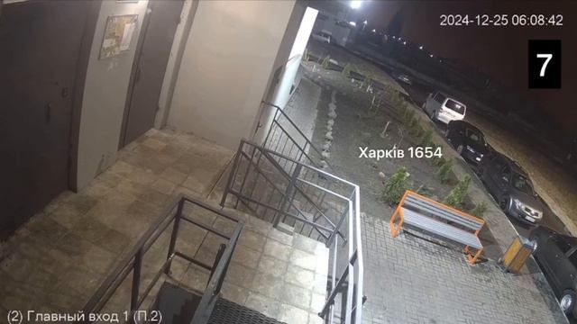 В Харькове за 26 минут раздались 11 взрывов.