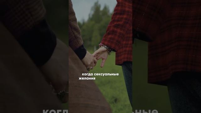 💡 Узнай своё число и совместимость👇