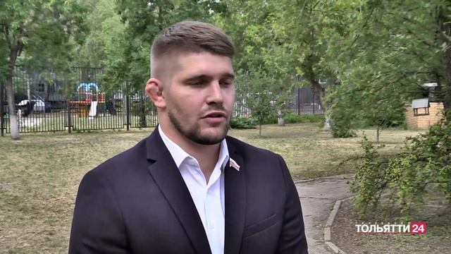 "Новости Тольятти" 11.07.2024