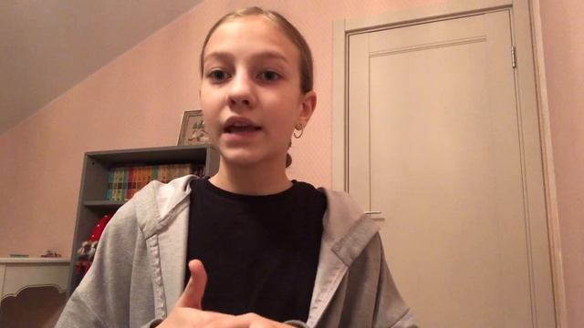 Оля Завьялова, 11 лет