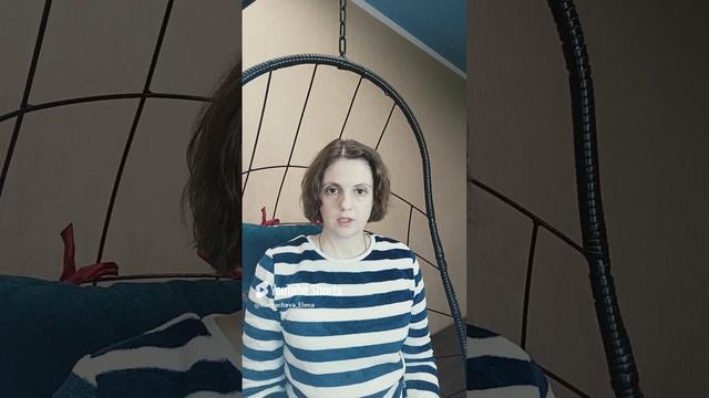 Что делать если психолог меня не понимает #психология #психолог