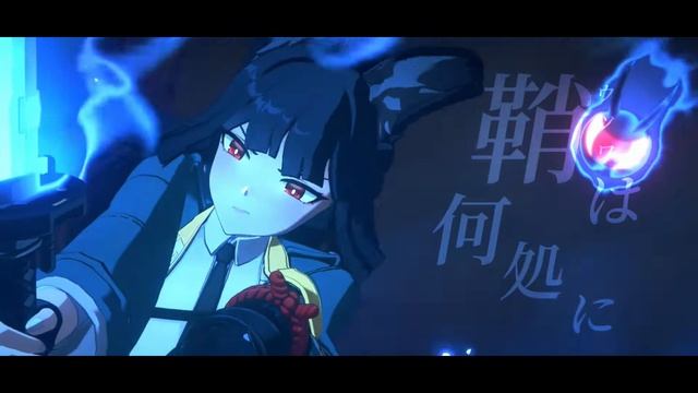 【MAD⧸AMV】星流れ、神鳴の奔るが如く×ANIMA⧸ReoNa⧸魂の色は何色ですか