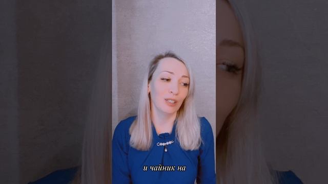 Наталия Гросс "У сильных женщин грустные глаза" #гросс #стихи#поэзия #лирика