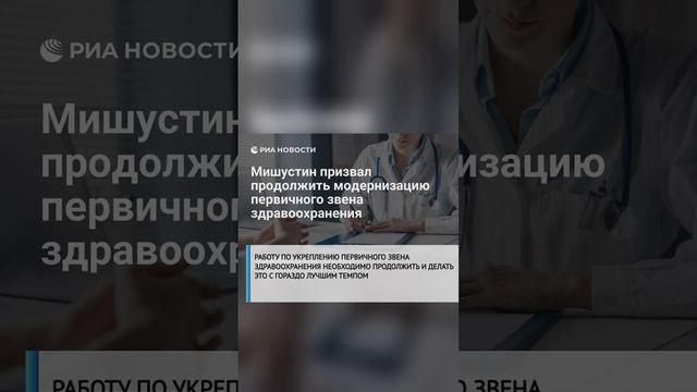 #армияроссии #россияудивляет #сво2024 #россия2024 #россиявперёд #россиямать #подвиг #героисво