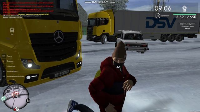 Ventura_Rotundo Таран Уход с ДТП