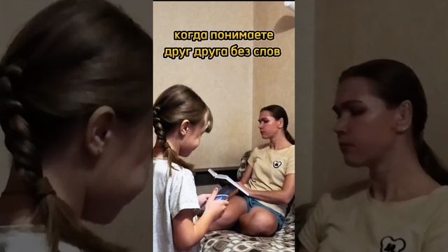 любовь это.mp4