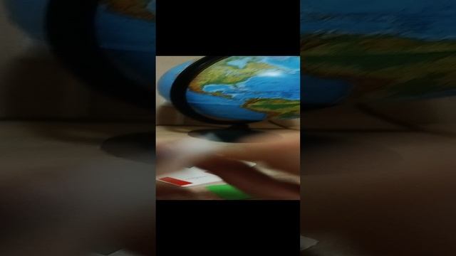 открываем