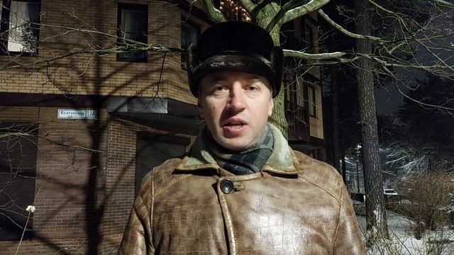 Видео по ситуации с Елизаветой Мангер 24 декабря 2024