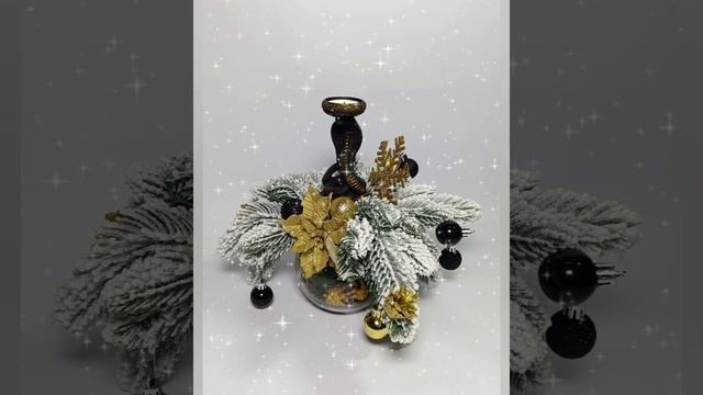 Новогодний подсвечник ЗМЕЯ символ нового 2025 года