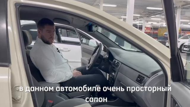 Продается Daewoo Gentra 2014 /Авто с пробегом