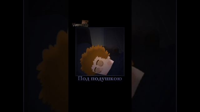 Лялялля