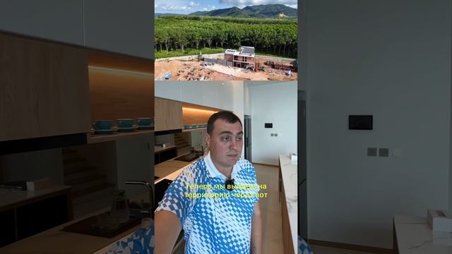 Купить виллу на Пхукете | вилла с бассейном Пхукет | villa phuket | villas phuket 5 | вилла Пхукет